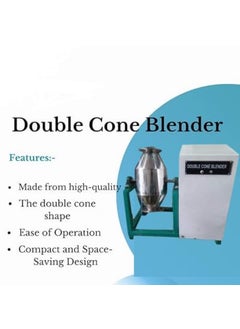LABGO Labgo Double Cone Blender 412  - Image 2