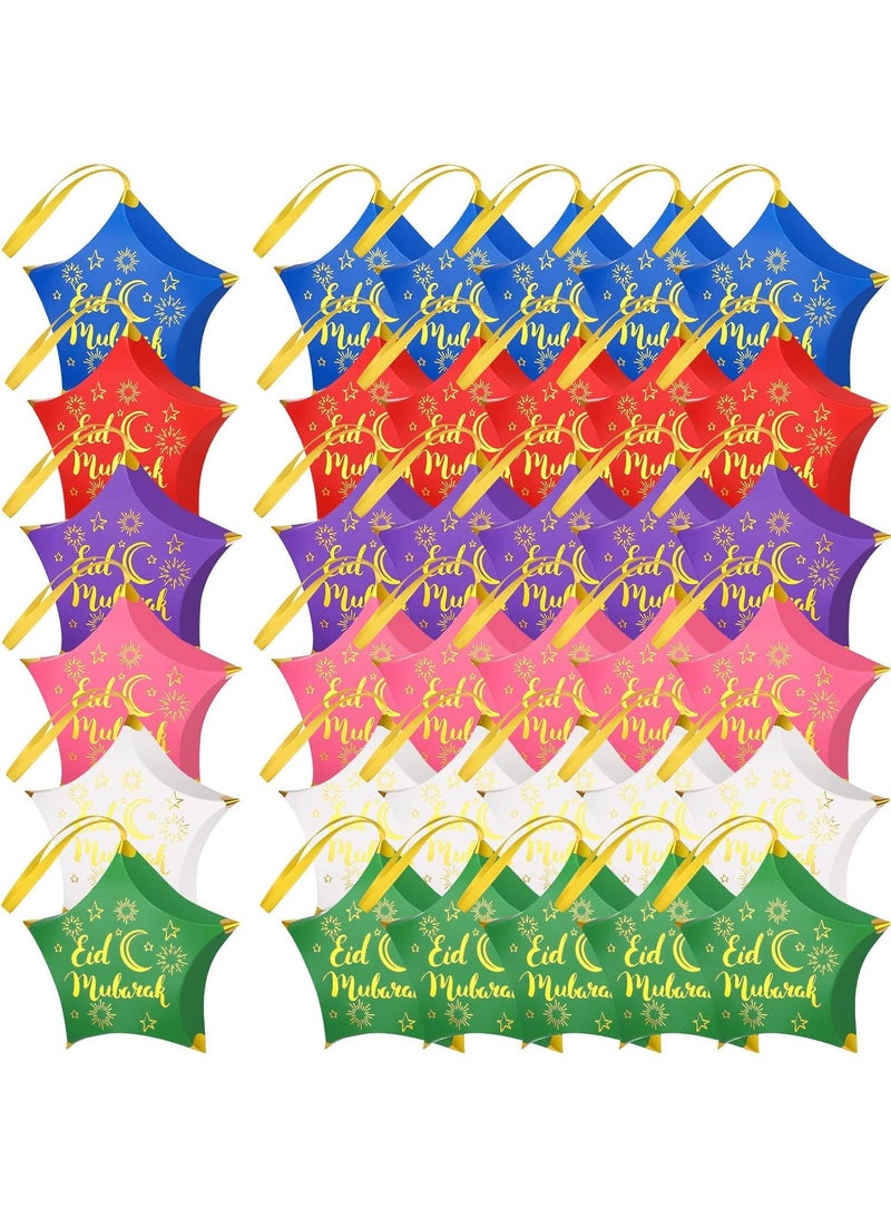 120 PCS Eid Mubarak Candy Star Shaped Ramadan Box Muslim Ramadan Gift Bags Eid Mubarak Party Favors Decorations Paper Ramadan Treat Boxes Eid Favor Box For Eid Party Supplies - Image 1