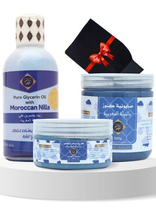 Treasures of H Blue Nile Body Care Package : Scrub Cream & Oil & Soap Moroccan & Loofah - pzsku/ZB2FAD1907BEE4DC156EFZ/45/_/1734337109/0f6f2bde-74e2-4d93-8a71-c6257834df93