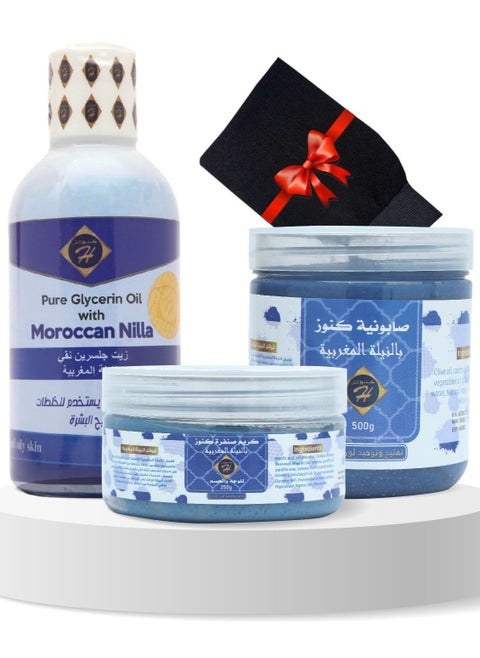 Treasures of H Blue Nile Body Care Package : Scrub Cream & Oil & Soap Moroccan & Loofah
