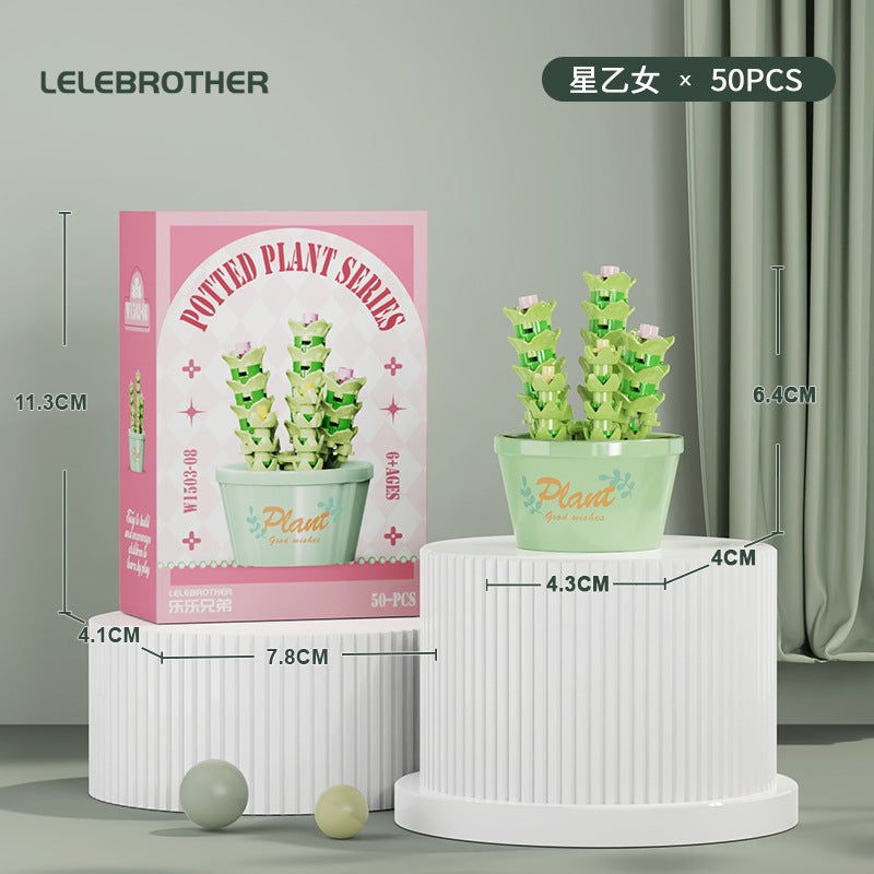 Building block flower toy compatible with Lego potted permanent flower girl decoration toy wholesale gift Valentine's Day assembled flower