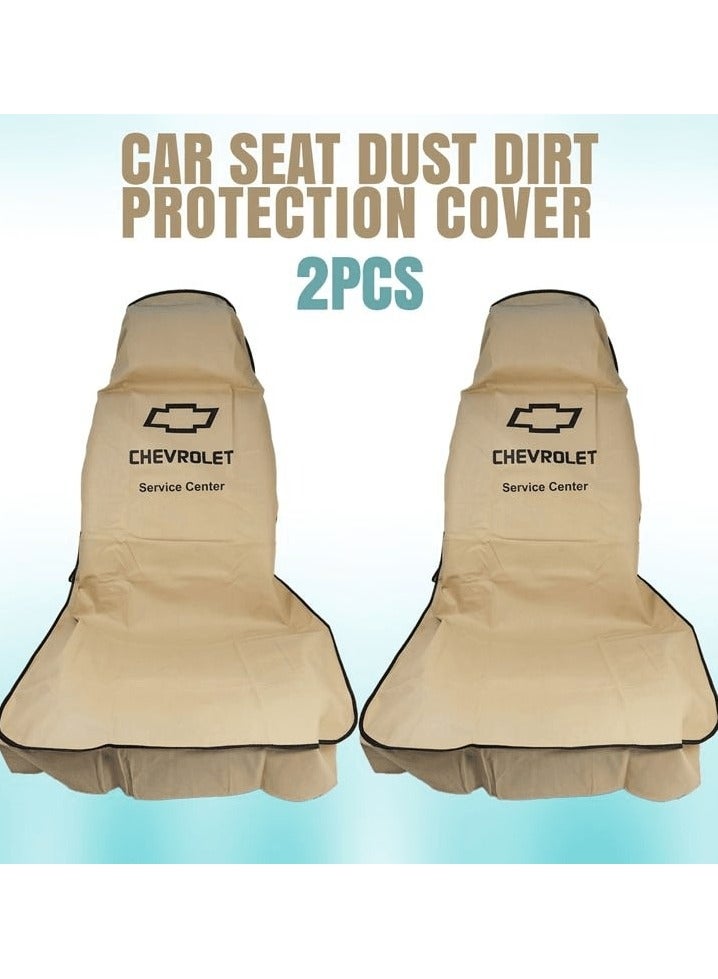 شيفروليه غطاء حماية من الغبار لمقعد السيارة ، حماية إضافية لمقعدك طقم قطعتين ، غطاء مقعد سيارة عالمي ، بيج - Image 1