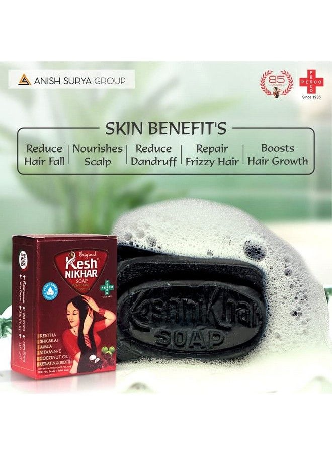 KESH NIKHAR SUPREME - Advanced Formula Soap For Hair Wash Shampoo Bar Natural Hair Care & Cleansing Soap Amla Reetha Shikakai For Dandruff Dry Hair & Scalp Size 100G Each (Pack Of 4) - Image 1
