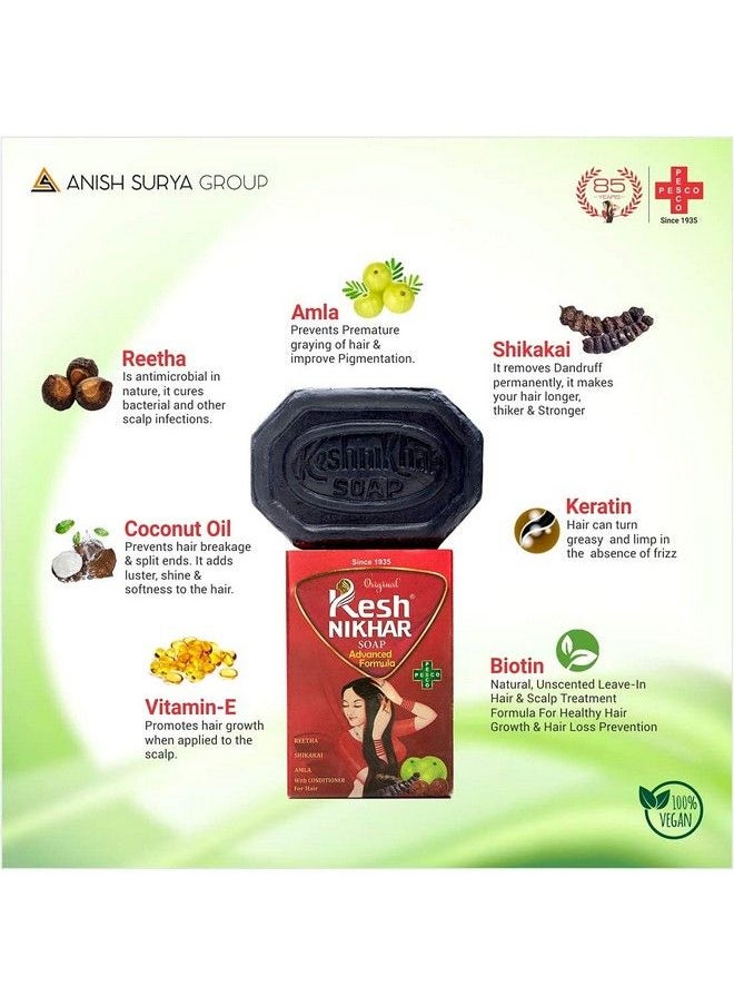 KESH NIKHAR SUPREME - Advanced Formula Soap For Hair Wash Shampoo Bar Natural Hair Care & Cleansing Soap Amla Reetha Shikakai For Dandruff Dry Hair & Scalp Size 100G Each (Pack Of 4) - Image 1