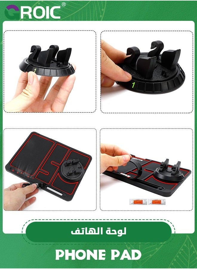 GROIC - Non-Slip Phone Pad for 4-in-1 Car, Universal Multifunctional 360 Degrees Rotating Car Mobile Holder, Aromatherapy, Number Plate and Anti-Slip Mat etc Function - Image 1