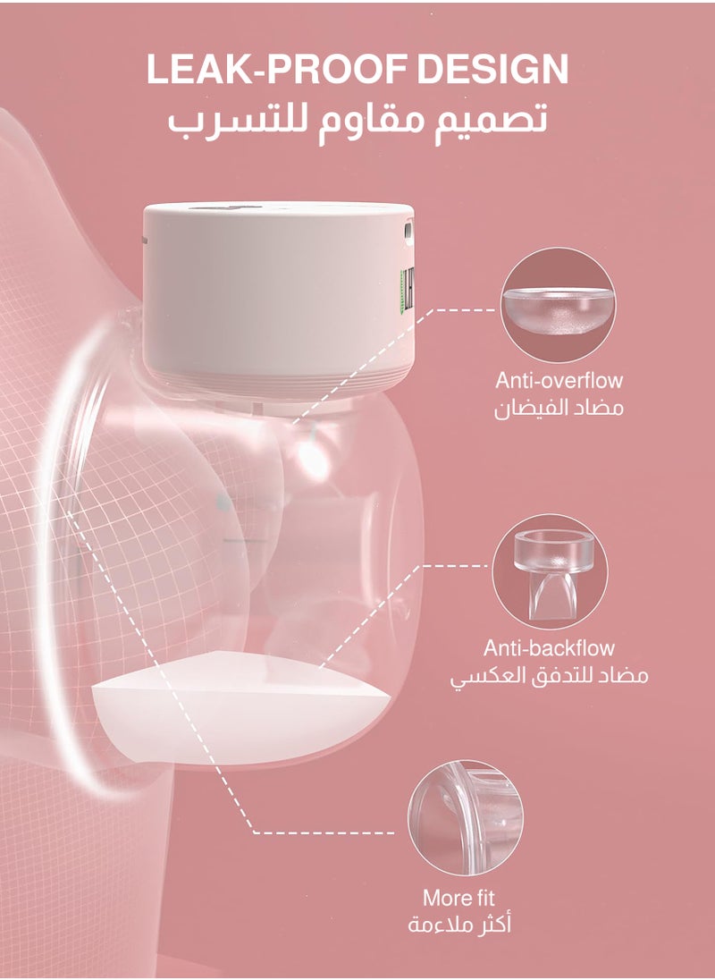 مضخة الثدي الكهربائية المحمولة مع شاشة ذكية W083، قابلة للارتداء بدون استخدام اليدين مع حافة محكمة الغلق، 4 أوضاع و9 مستويات