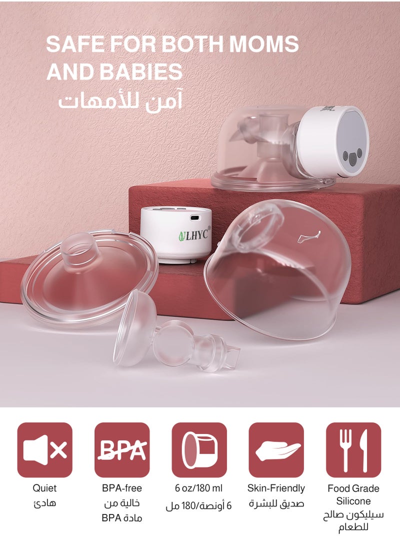 مضخة الثدي الكهربائية المحمولة مع شاشة ذكية W083، قابلة للارتداء بدون استخدام اليدين مع حافة محكمة الغلق، 4 أوضاع و9 مستويات