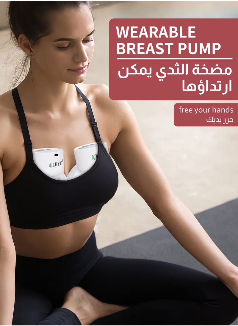 مضخة الثدي الكهربائية المحمولة مع شاشة ذكية W083، قابلة للارتداء بدون استخدام اليدين مع حافة محكمة الغلق، 4 أوضاع و9 مستويات