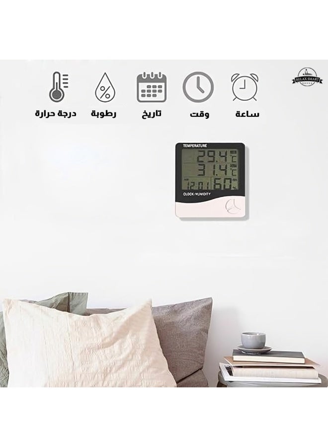 Relax Smart 2-Piece Indoor/Outdoor Digital Thermometer Set – Accurate Temperature Monitor for Home, Office, Garden, and Outdoor Use – White/Black/Grey - Image 3