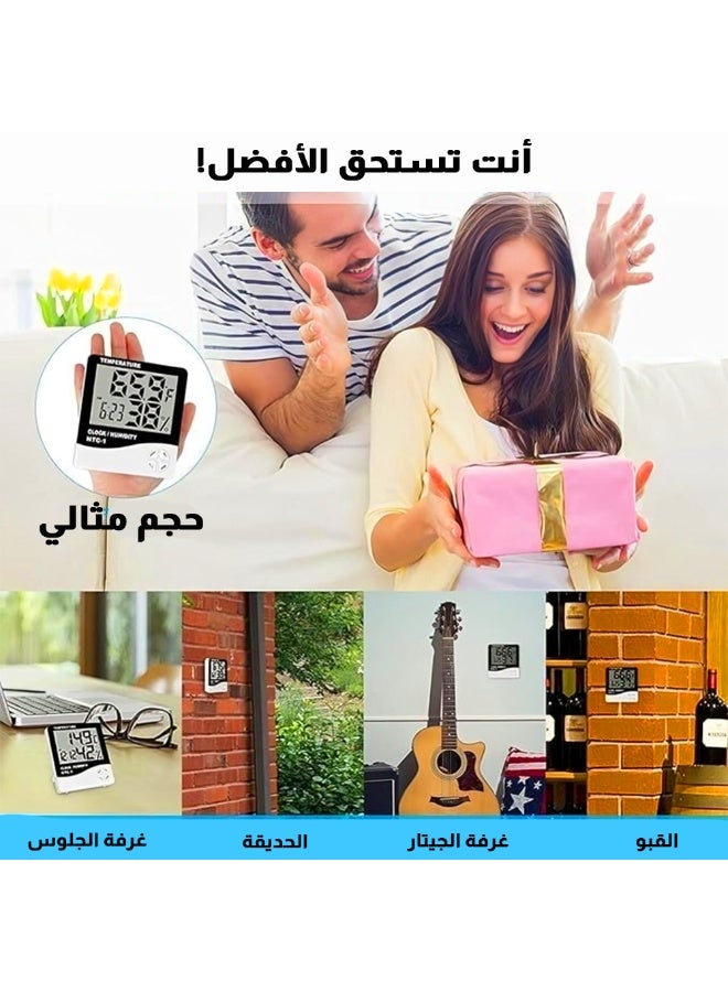 Relax Smart 2-Piece Indoor/Outdoor Digital Thermometer Set – Accurate Temperature Monitor for Home, Office, Garden, and Outdoor Use – White/Black/Grey - Image 5