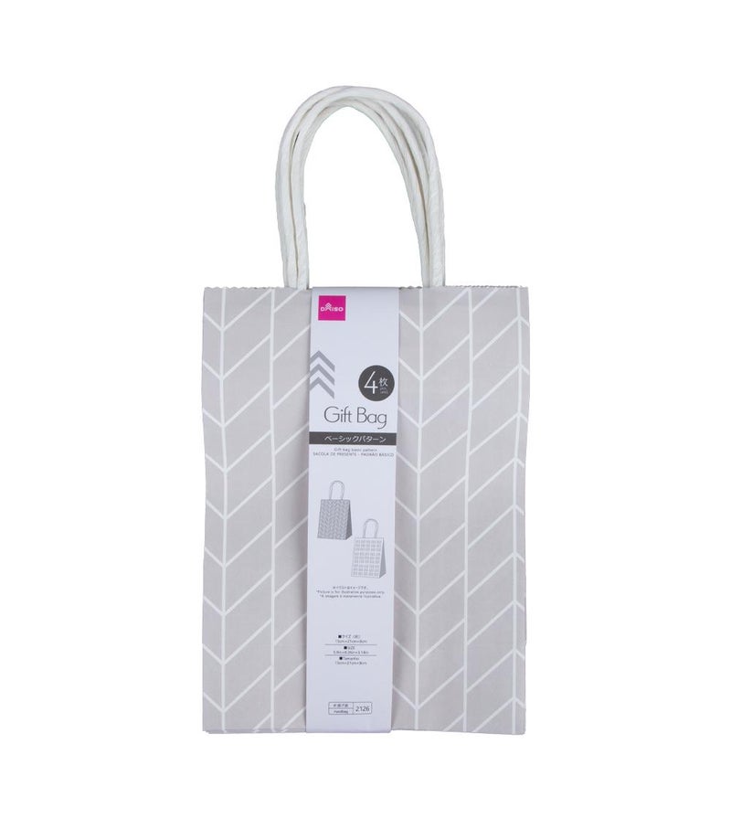 Basic Pattern Gift Bags Pack of 4, Grey Arrow, 15 x 21 x 8 cm, Decorative Paper Gift Bags with Handles for Birthday, Party & Gifting
