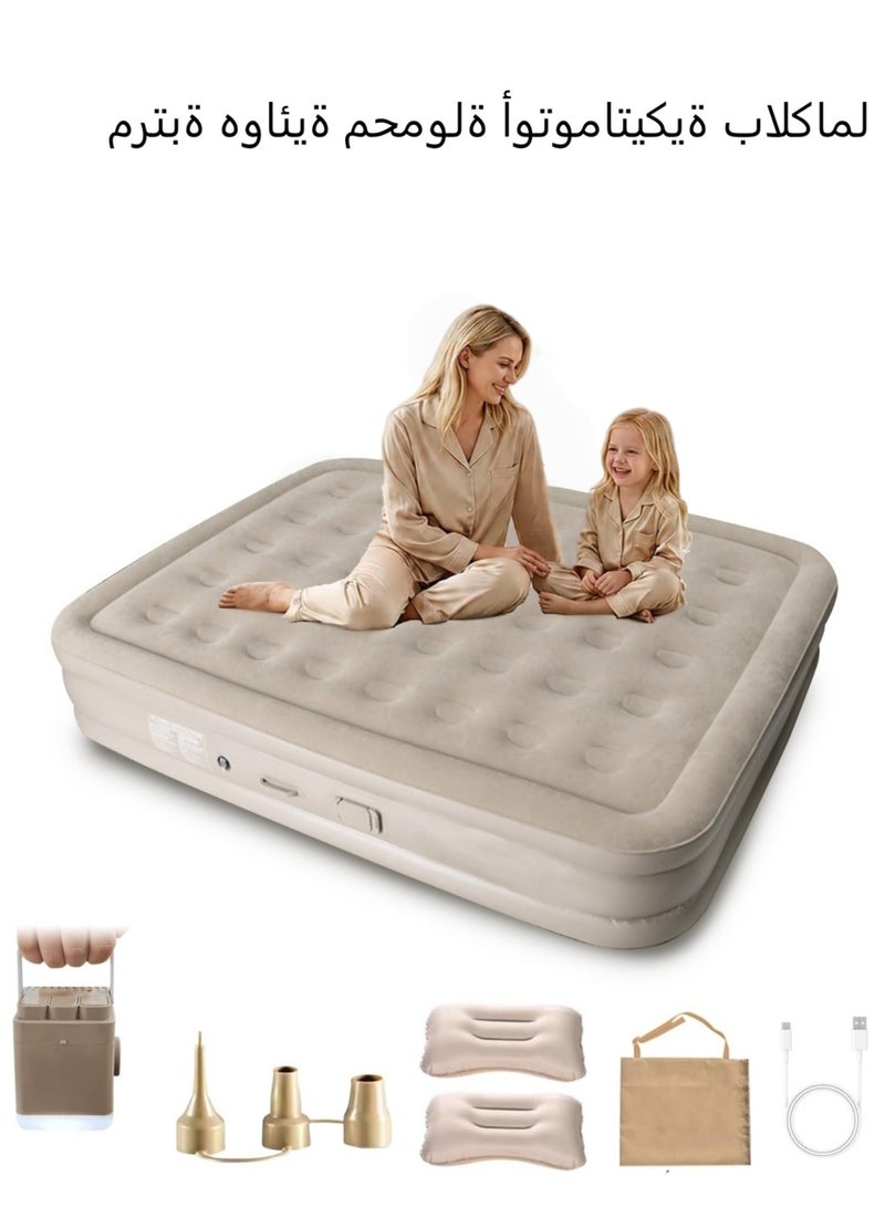 SHEIDLIN 2-Min Self-Inflating Double Air Mattress with Built-in Pump | Portable Camping Bed with 2 Inflatable Pillows & Storage Bag, Repair Kit | Supports 660lbs for Camping, Travel, Home Guests - Image 1