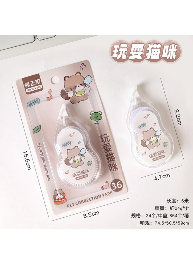 HELPS Creative Cartoon Cat Correction Tape, Special For Primary School Students, High-capacity 6m Correction Tape, High-quality Correction Tape - Image 1