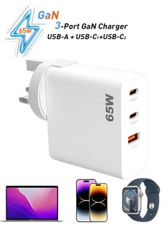 Xoopla PD 65W GaN Charger Dual Type C Charger , 1 QC 3.0 Laptop Wall Charger GaN Fast Charger for Macbook Laptop Cell Phone Watch Compatible with Samsung Xiaomi iPhone iPad Realme Huawei  - Image 1