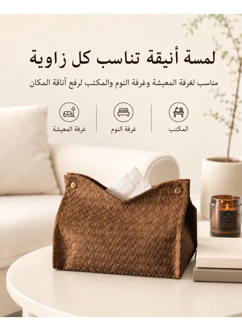 Hayat Comfort Tissue Box Cover, Water Resistant PU Leather Tissue Holder, Woven Pattern Facial Tissue Organizer with Wide Opening and Metal Snap for Majlis, Living Room, Bedroom, Office Desk and Car, Brown - Image 4