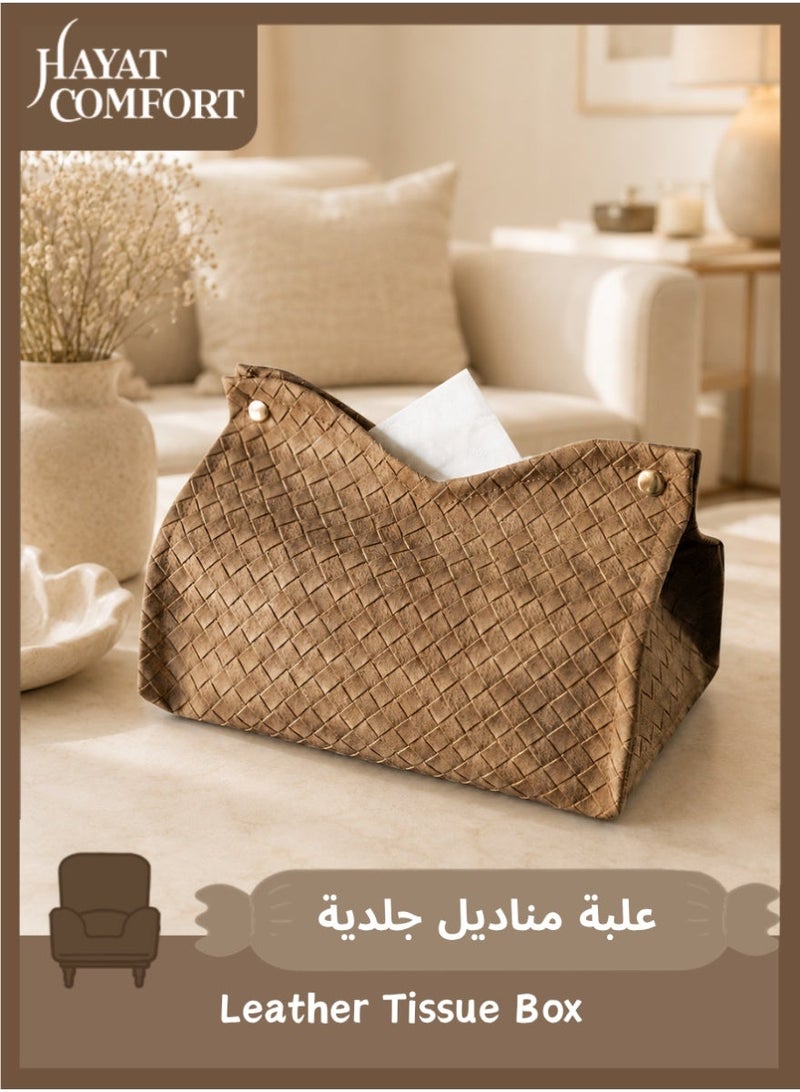 Hayat Comfort Tissue Box Cover, Water Resistant PU Leather Tissue Holder, Woven Pattern Facial Tissue Organizer with Wide Opening and Metal Snap for Majlis, Living Room, Bedroom, Office Desk and Car, Brown - Image 1