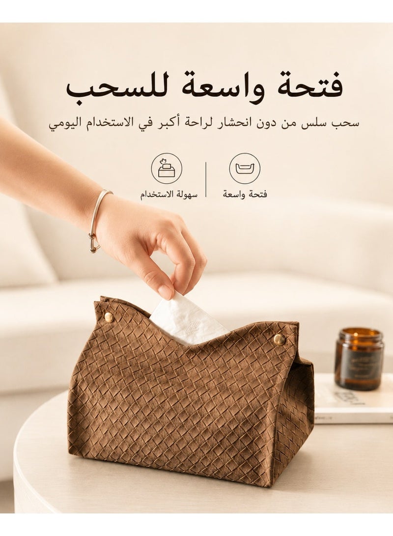 Hayat Comfort Tissue Box Cover, Water Resistant PU Leather Tissue Holder, Woven Pattern Facial Tissue Organizer with Wide Opening and Metal Snap for Majlis, Living Room, Bedroom, Office Desk and Car, Brown - Image 5