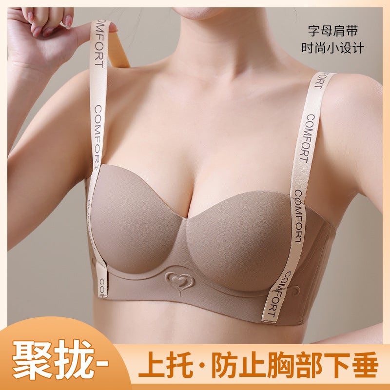 Letter Strap Push-Up Bra Seamless Wireless Enhancer Maillard Cafe  - Image 4