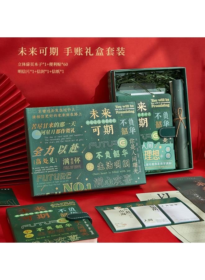 Bluejw High Color Value Notebook Gift Box Suit Hand Book Full Color Page Can Be Made Ins Wind Hand Account Stationery Gift Bag - Image 1