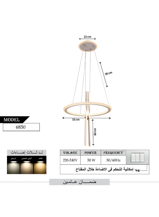 بيست باور ثريا LED أكريليك حديثة 6850 مع 3 مستويات إضاءة، 50 وات، مصباح معلق بشكل دائري مع قاعدة مضيئة، طول قابل للتعديل 90 سم لغرف المعيشة، النوم، وغرف الطعام - Image 3
