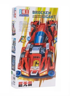 Cars MINI 4WD MOWANG (Broken Gigant) 1/32 Car  - Image 1