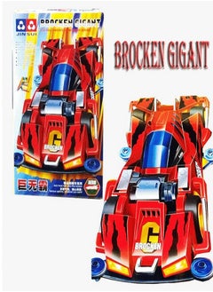 Cars MINI 4WD MOWANG (Broken Gigant) 1/32 Car  - Image 3