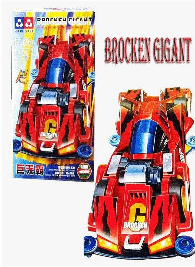 Cars - MINI 4WD MOWANG (Broken Gigant) 1/32 Car - Image 1