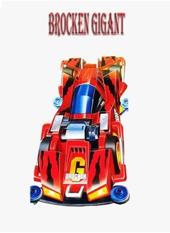 Cars MINI 4WD MOWANG (Broken Gigant) 1/32 Car  - Image 2