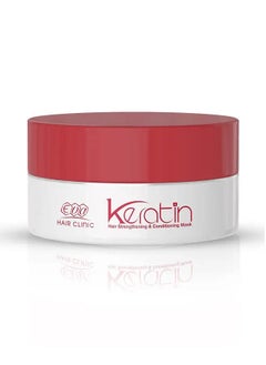 Eva Hair Clinic Keratin Hair Strengthening Conditioning Mask 200 gm  - Image 1