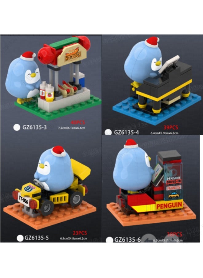 Miniso Build your little world with these life-themed building blocks featuring 4 assorted models. 
