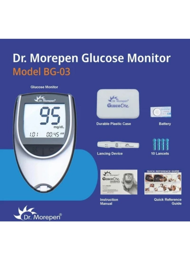 دكتور.موربين نظام Dr. Morepen BG-03 Gluco One لمراقبة مستوى الجلوكوز في الدم (بدون شرائط) - Image 4