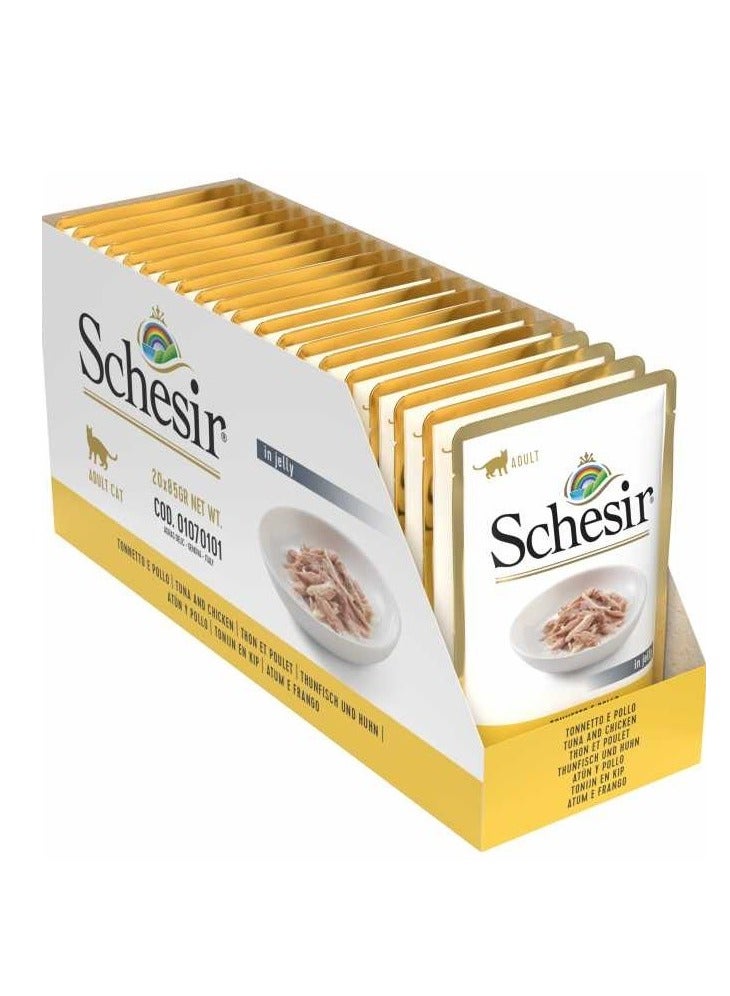 شيسر عبوة من 20 قطعة من طعام القطط التونة مع الدجاج 20x85 جرام - Image 1