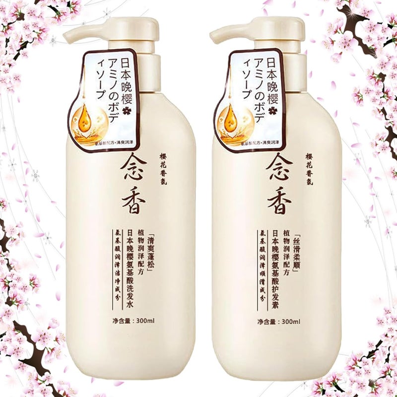Sakura Japanese Shampoo for Hair Loss, Sakura Shampoo and Conditioner Japanese, Sakura Hair Growth Shampoo Japan'S No. 1 Shampoo, Japan Evening Sakura Nianxiang Shampoo, Thick Smooth Hair (1 Group) - Image 1