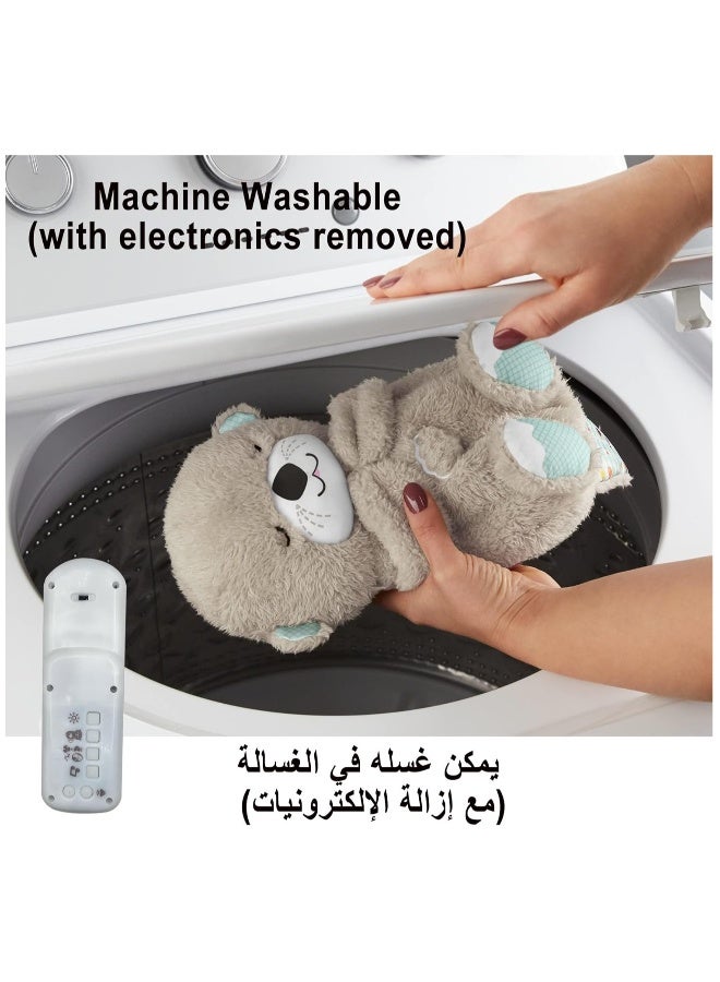 دب محشو لعبة مهدئة للنوم مع موسيقى وأضواء وحركة تنفس قابلة للغسل في الغسالة ومحمولة للأطفال حديثي الولادة 0+ أشهر 4 بطاريات AA مطلوبة (لا تشمل البطاريات) - Image 3