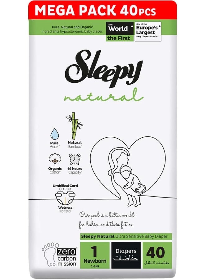 Sleepy حجم طبيعي 1، حديثي الولادة، 80 قطعة، 2 × 40 امتصاص لحماية البشرة القصوى حفاضات أطفال جافة مستدامة من نباتات 2-5 كجم، 100% حماية من التسرب - Image 1