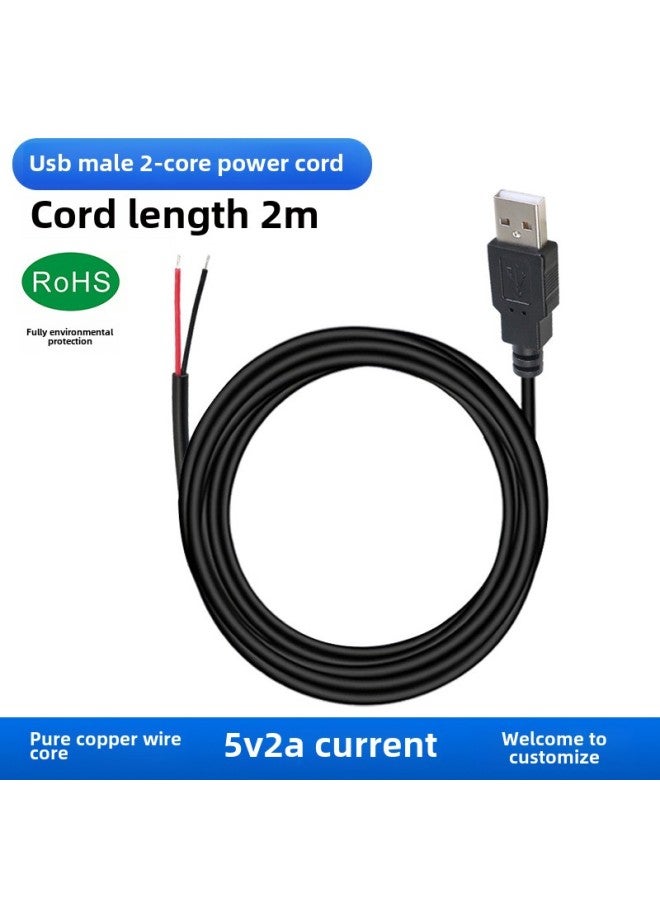 Usb Wire Semi-finished 2-core Charging Wire 4-core Data Wire Usb Male Female Single Wire Power Wire Usb Wire-Color:2 Core USB Male Head 2 M - Image 1