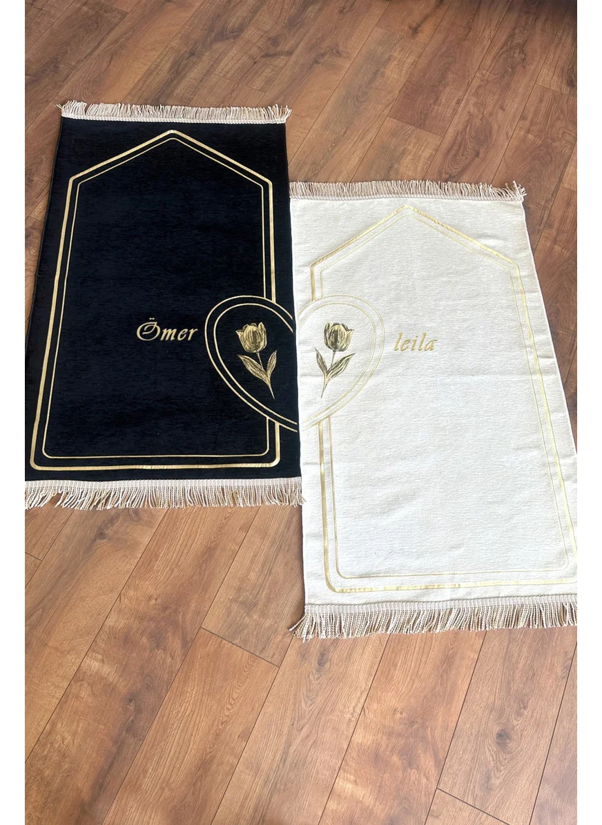 İhvan Online Ihvan Online Personalized Rose Embroidered Unlined Heart Soft Textured Chenille Prayer Rug Set for Couples Black Cream