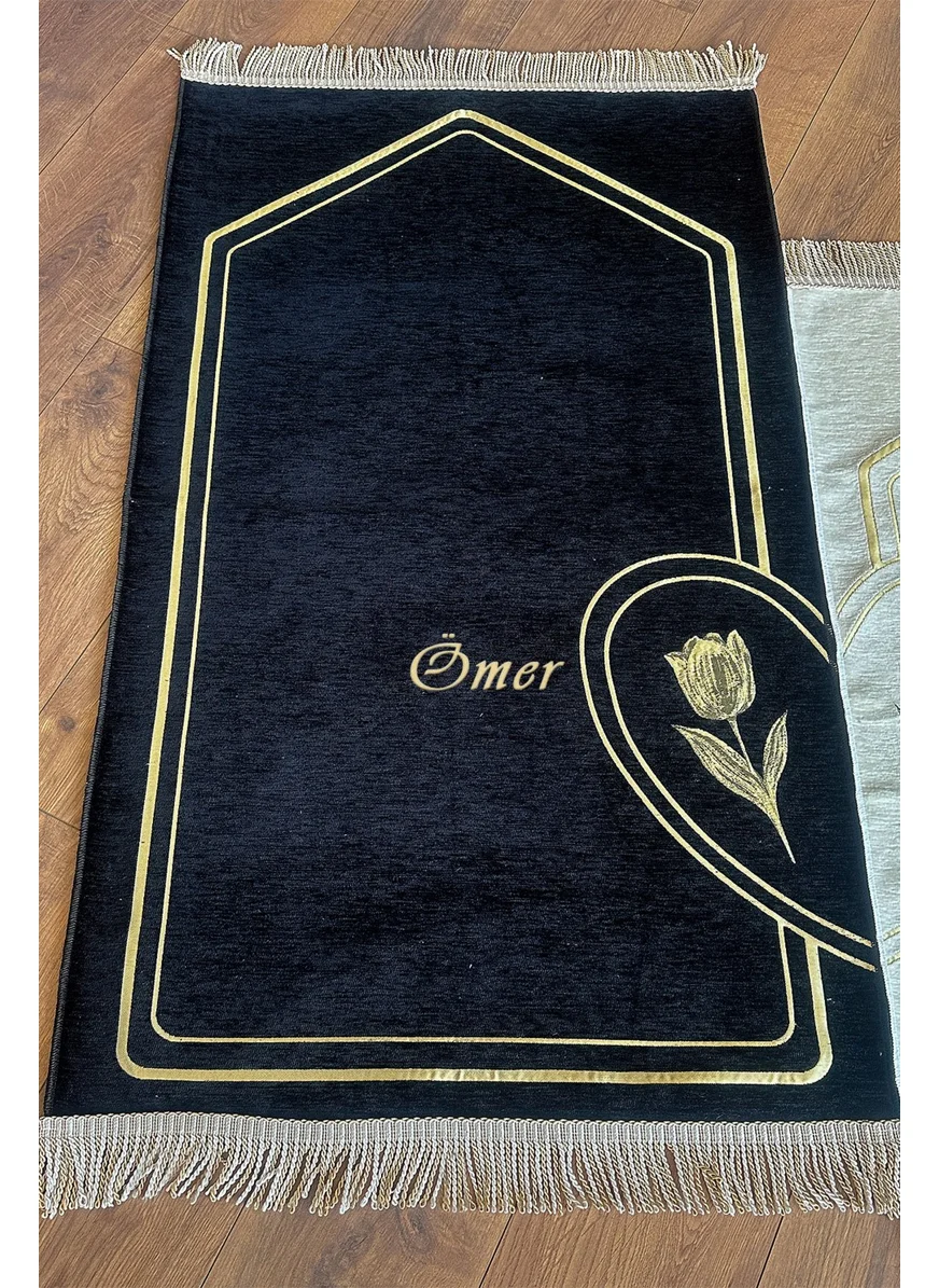 İhvan Online Ihvan Online Personalized Rose Embroidered Unlined Heart Soft Textured Chenille Prayer Rug Set for Couples Black Cream