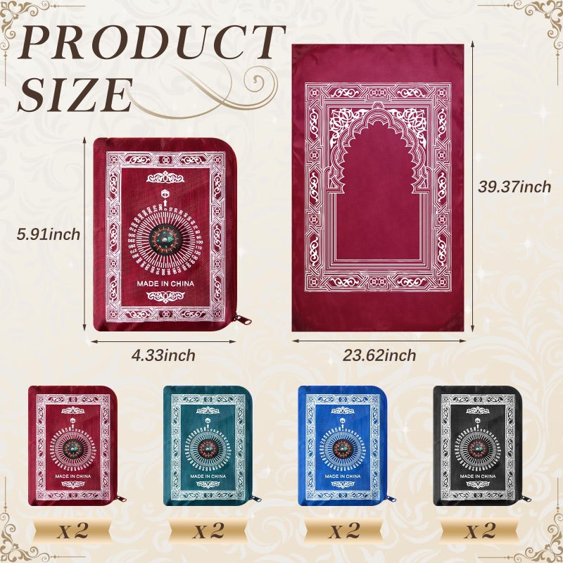 Mindsoft 8 Pcs Portable Travel Prayer Mat with Compass Islamic Waterproof Polyester Praying Rug with Pocket Sized Carry Bag for Muslim Ramada Eid Gifts (60 cm x 100 Cm) - Image 2