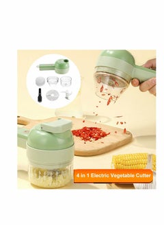 4 in1 Mini Handheld Electric Vegetable Cutter Set Wireless Food