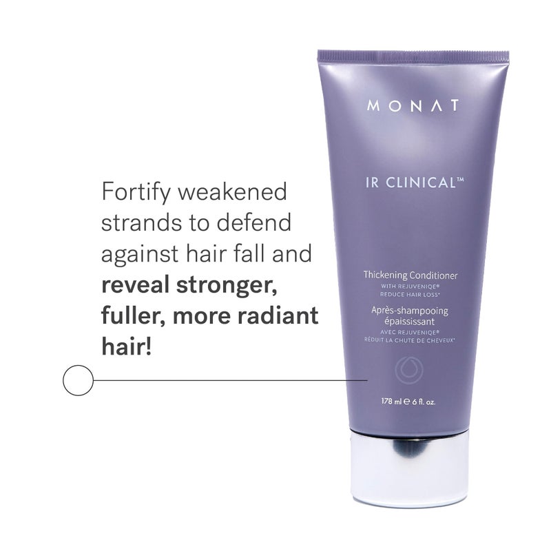 monat بلسم مونايت إير السميك - بلسم نباتي للشعر الخفيف مع إكليل الجبل والنعناع - يعمل على إصلاح وزيادة حجم الشعر ليبدو أكثر كثافة/امتلاء - Image 2