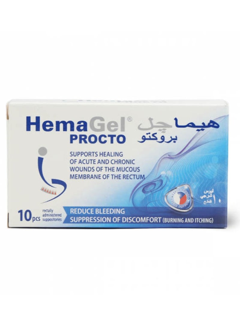 Hemagel Procto Suppositories 10 Pcs | Medical Rectal Care | Suppository