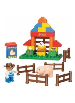 Sluban 34-piece happy farm medium size blocks  - Image 5