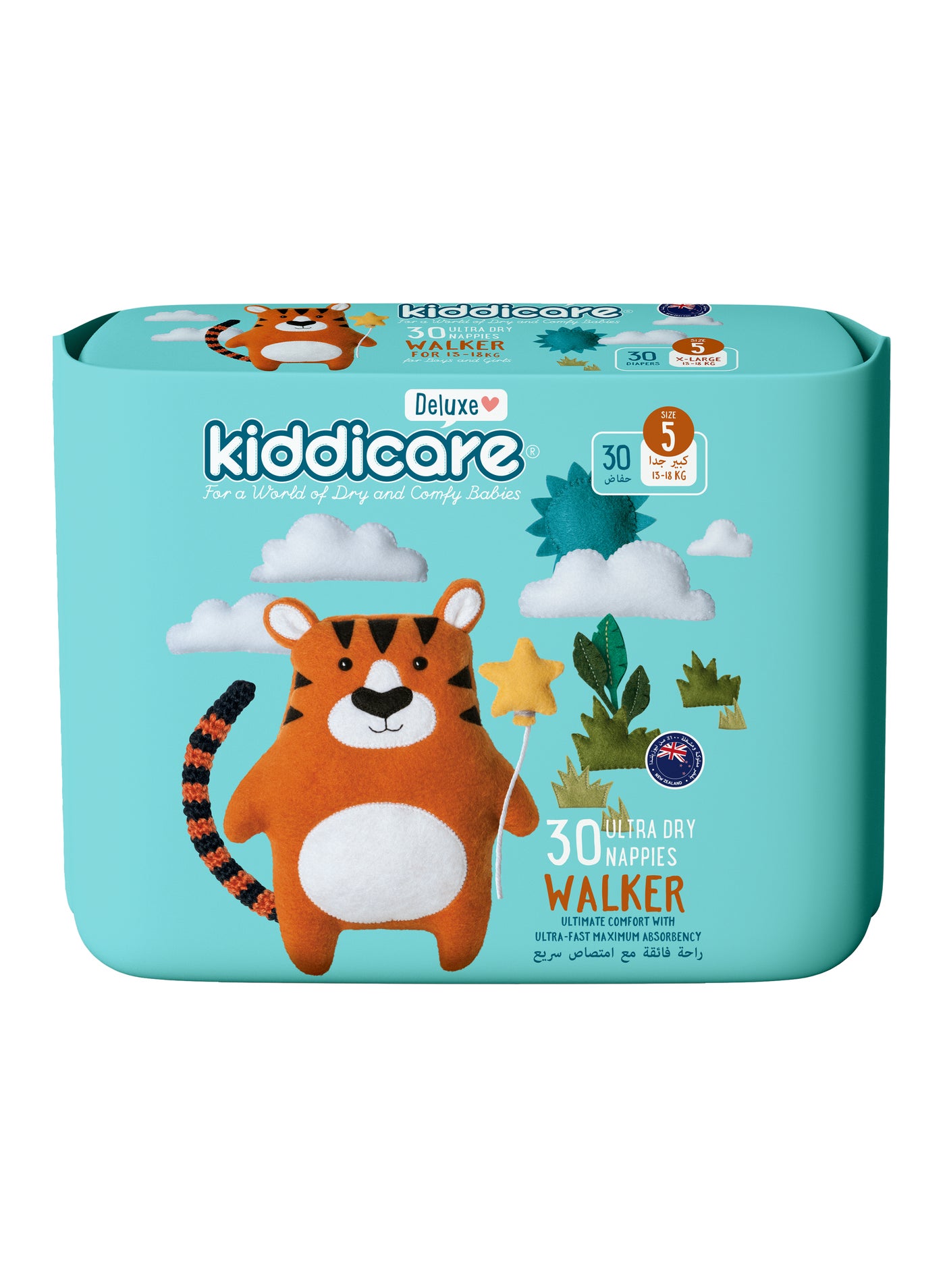 Kiddicare Deluxe Walker Diapers Size 5
