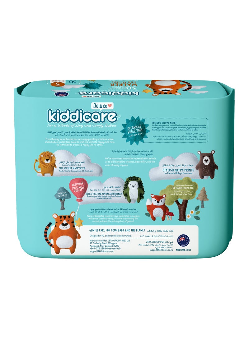 Kiddicare Deluxe Walker Diapers Size 5 - Image 2