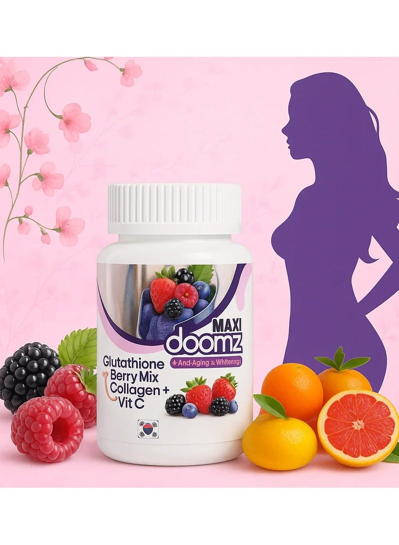 جي بي ماكسي دومز جلوتاثيون جلوتاثيون دايتري سوبلي