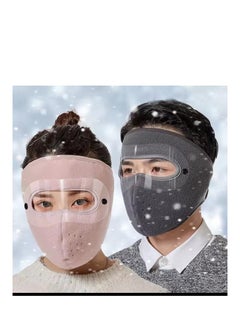 Grey/pink