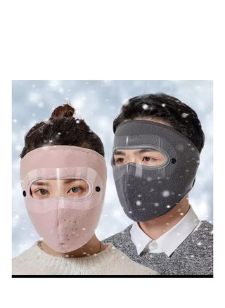 A face mask to protect against cold and dust to provide ideal protection and comfort in various weather conditions. It is lightweight and breathable, making it the ideal choice for daily use in cold weather or while walking in dusty places. 2-Piece Gray/Pink - pzsku/ZB302C0B2FE5FECBD433CZ/45/_/1734356508/d8f8ccc8-8a24-45a3-be8a-62bc24eec7fe