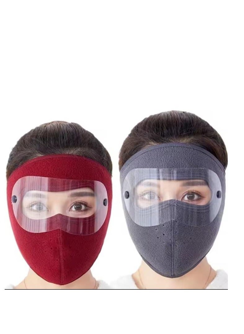 A face mask to protect against cold and dust to provide ideal protection and comfort in various weather conditions. It is lightweight and breathable, making it the ideal choice for daily use in cold weather or while walking in dusty places. 2-Piece Gray/Pink