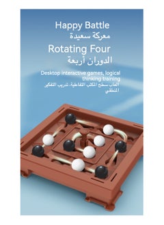 Anmi Orbito Board Game,Strategy Games for2 Kids 7+  - Image 3